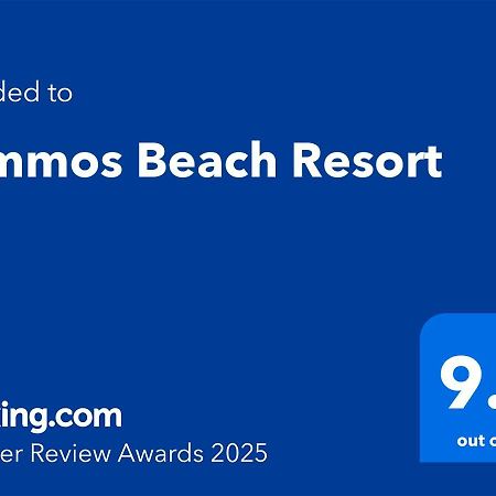 Sammos Beach Resort Năvodari المظهر الخارجي الصورة